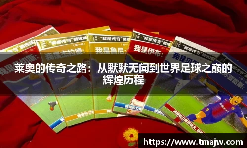 竞技宝平台官网入口