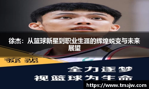 竞技宝官网
